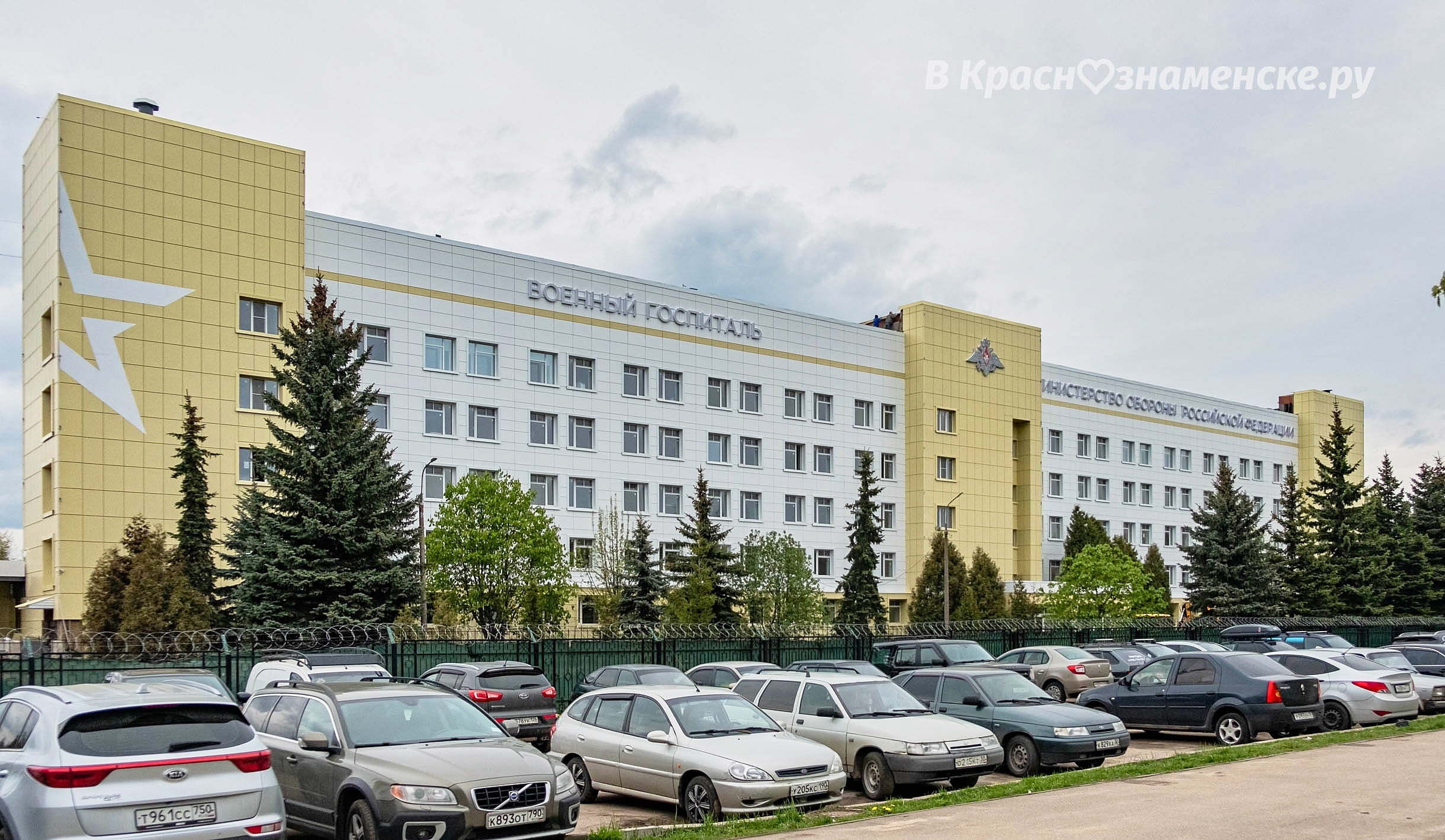 Фото 31430 — Краснознаменск