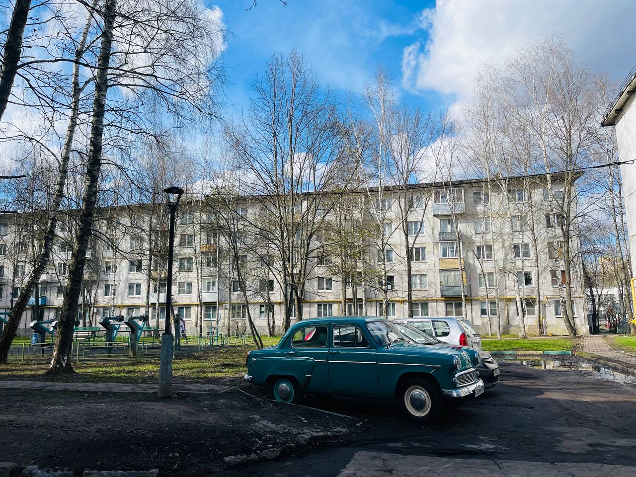 Прогулка по городу. — Краснознаменск