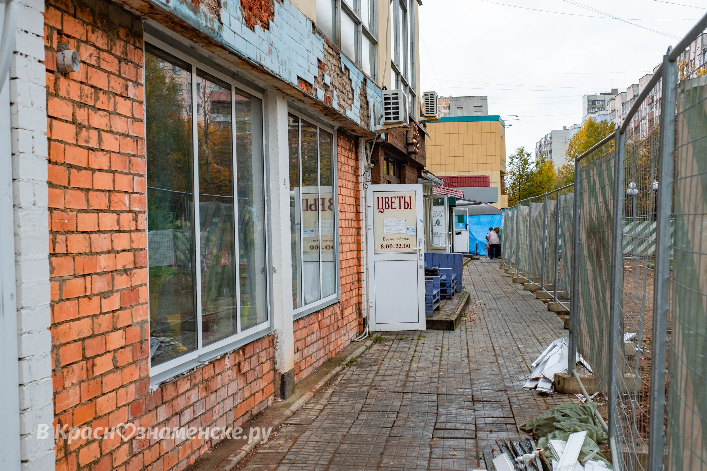 Фото 31172 — Краснознаменск