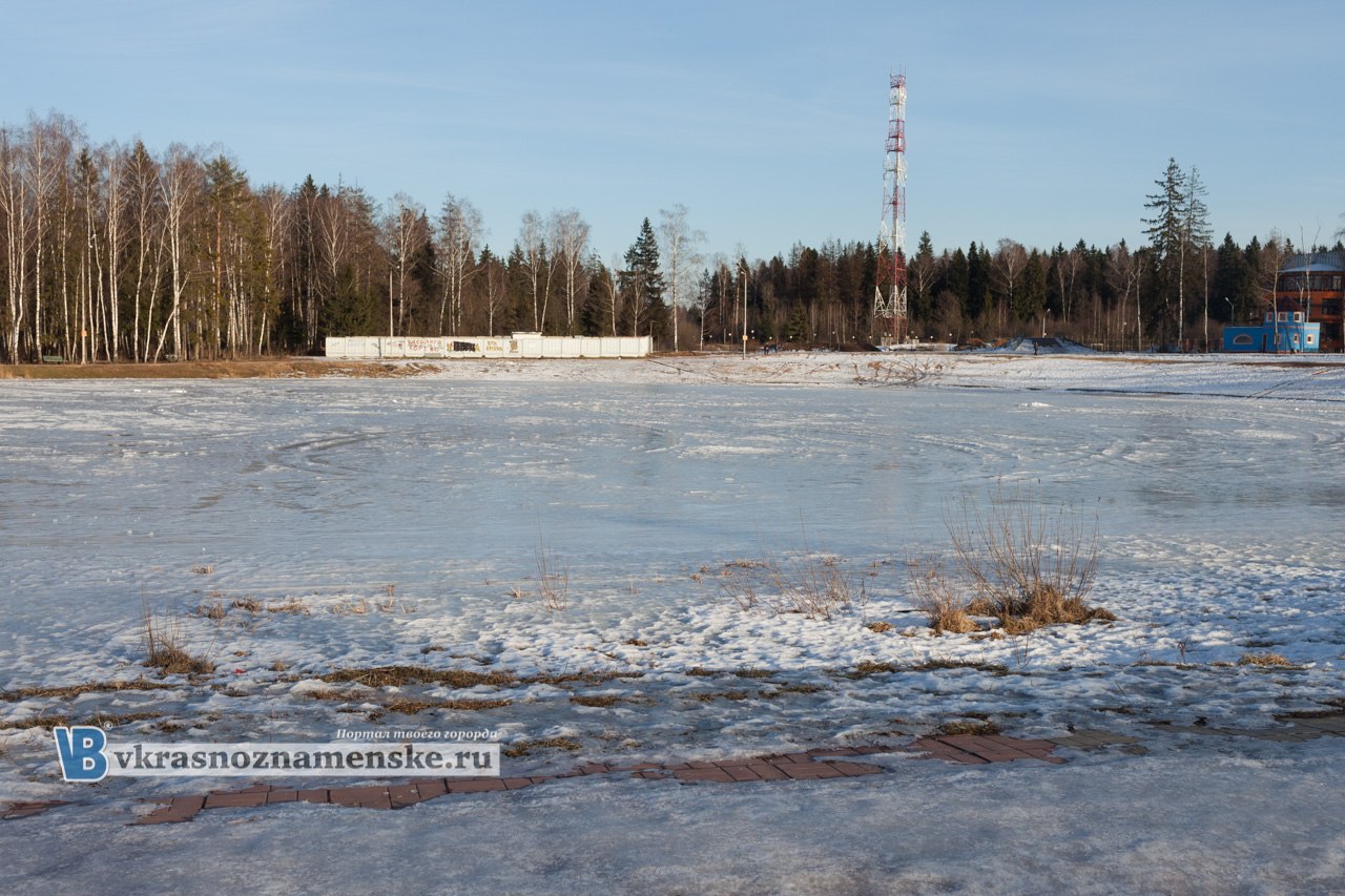 Быстрое меню — Краснознаменск