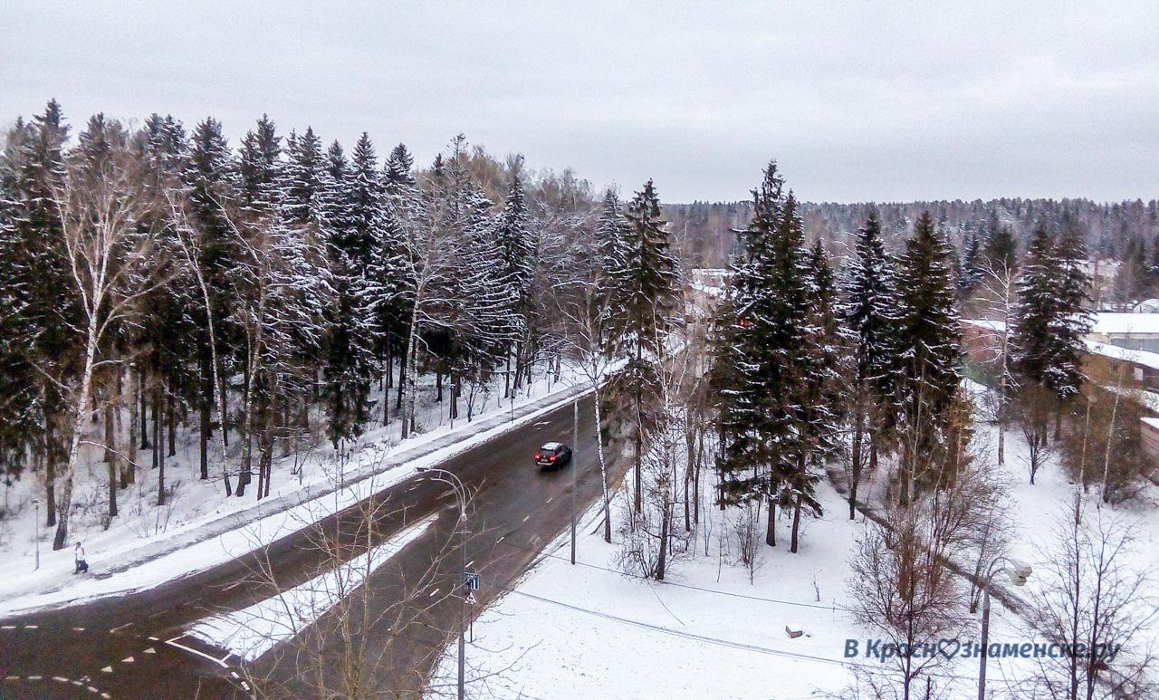 Доброе утро, Краснознаменск! Всем хорошего дня!