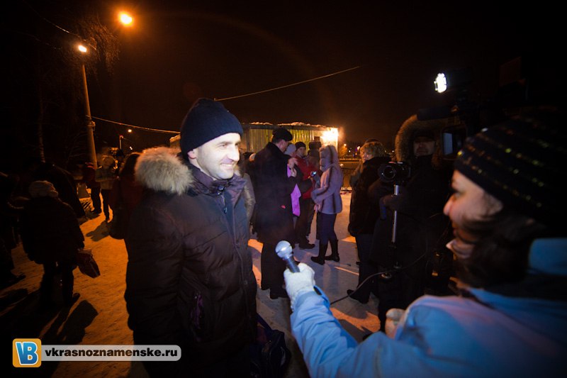Быстрое меню — Краснознаменск
