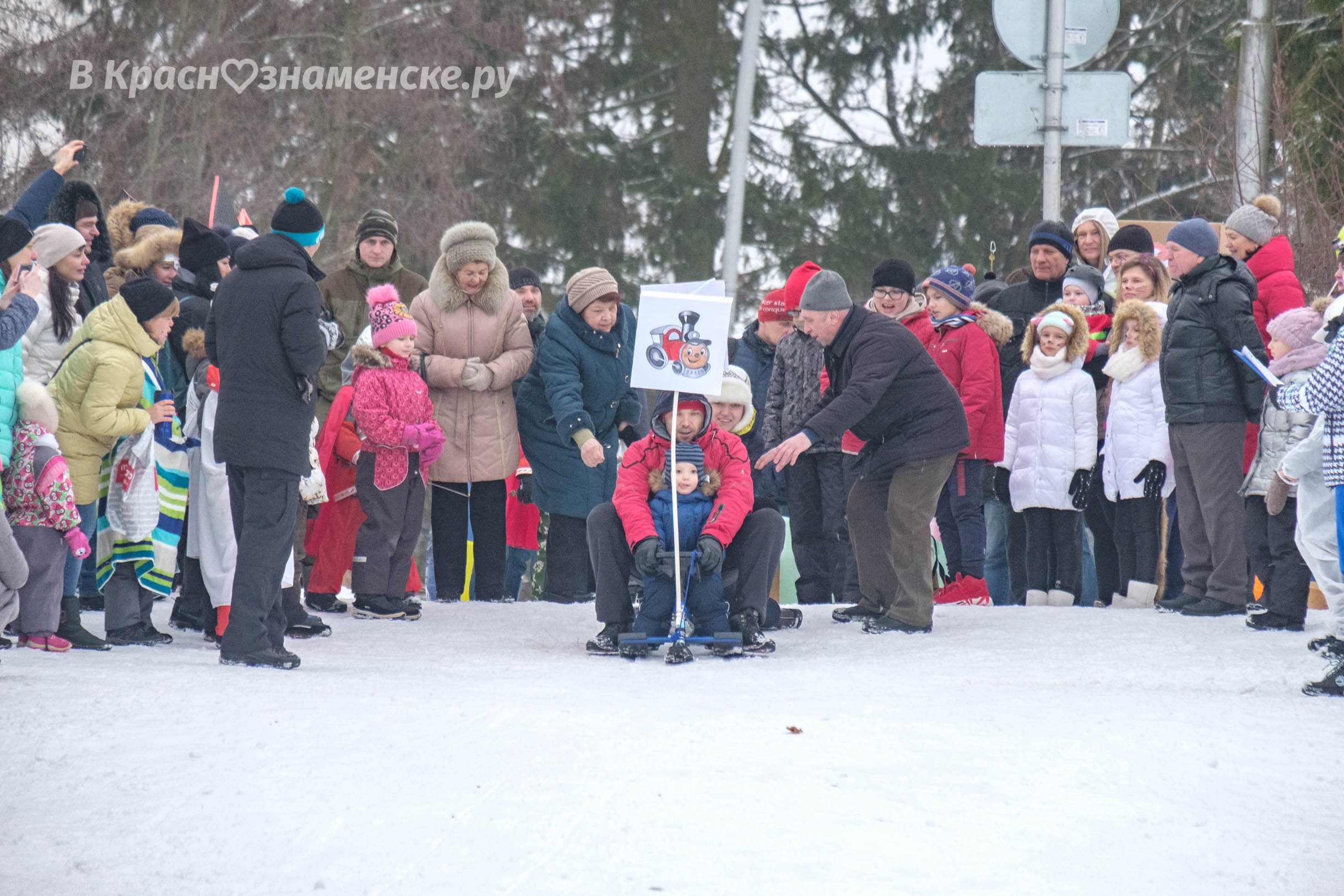 Быстрое меню — Краснознаменск