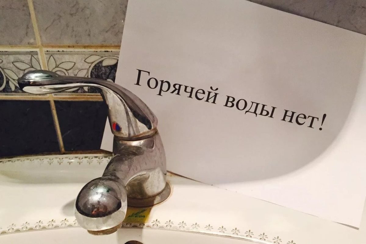 Напоминаем, что с 3 июня с 9:00 (сегодня) до 6 июня во всех