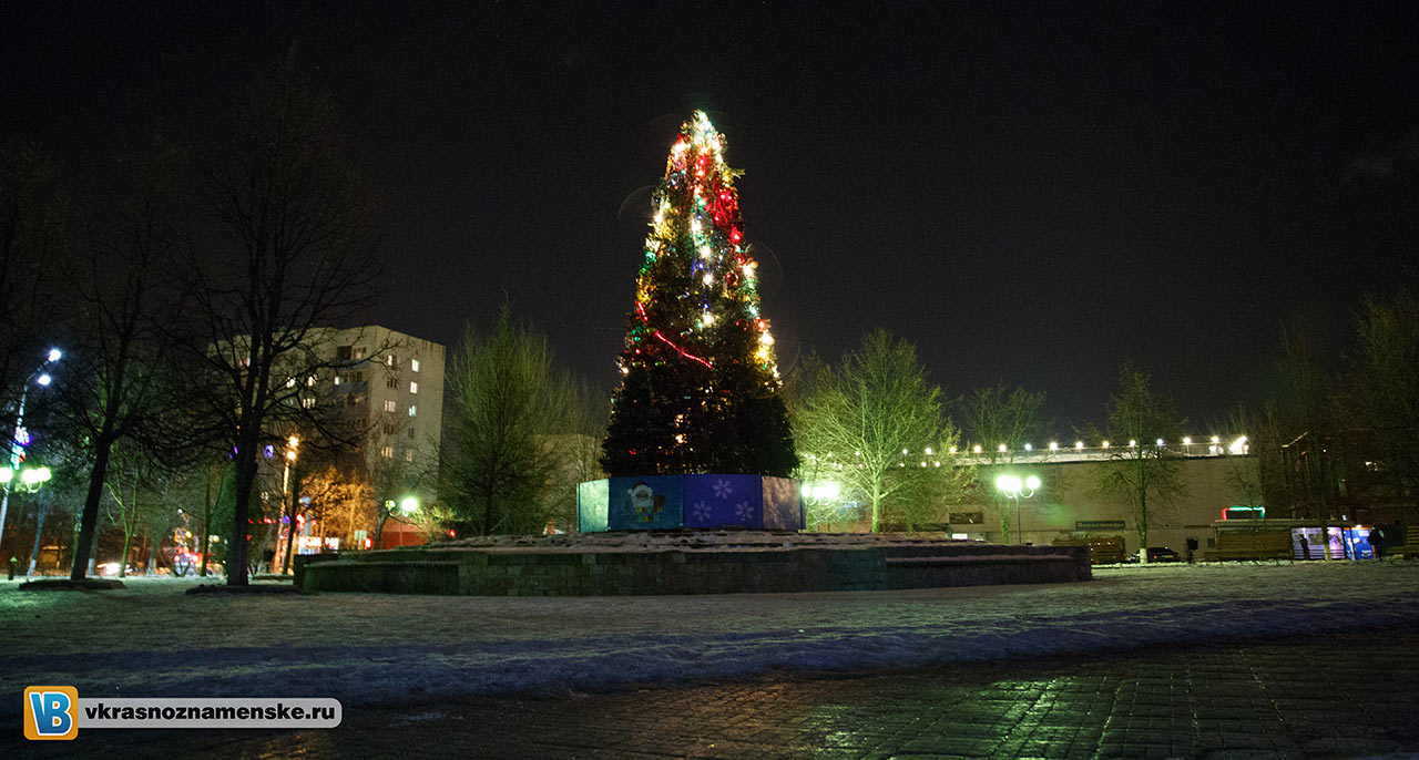 Фото 7800 — Краснознаменск