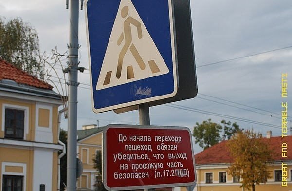 VK -27992616_113822