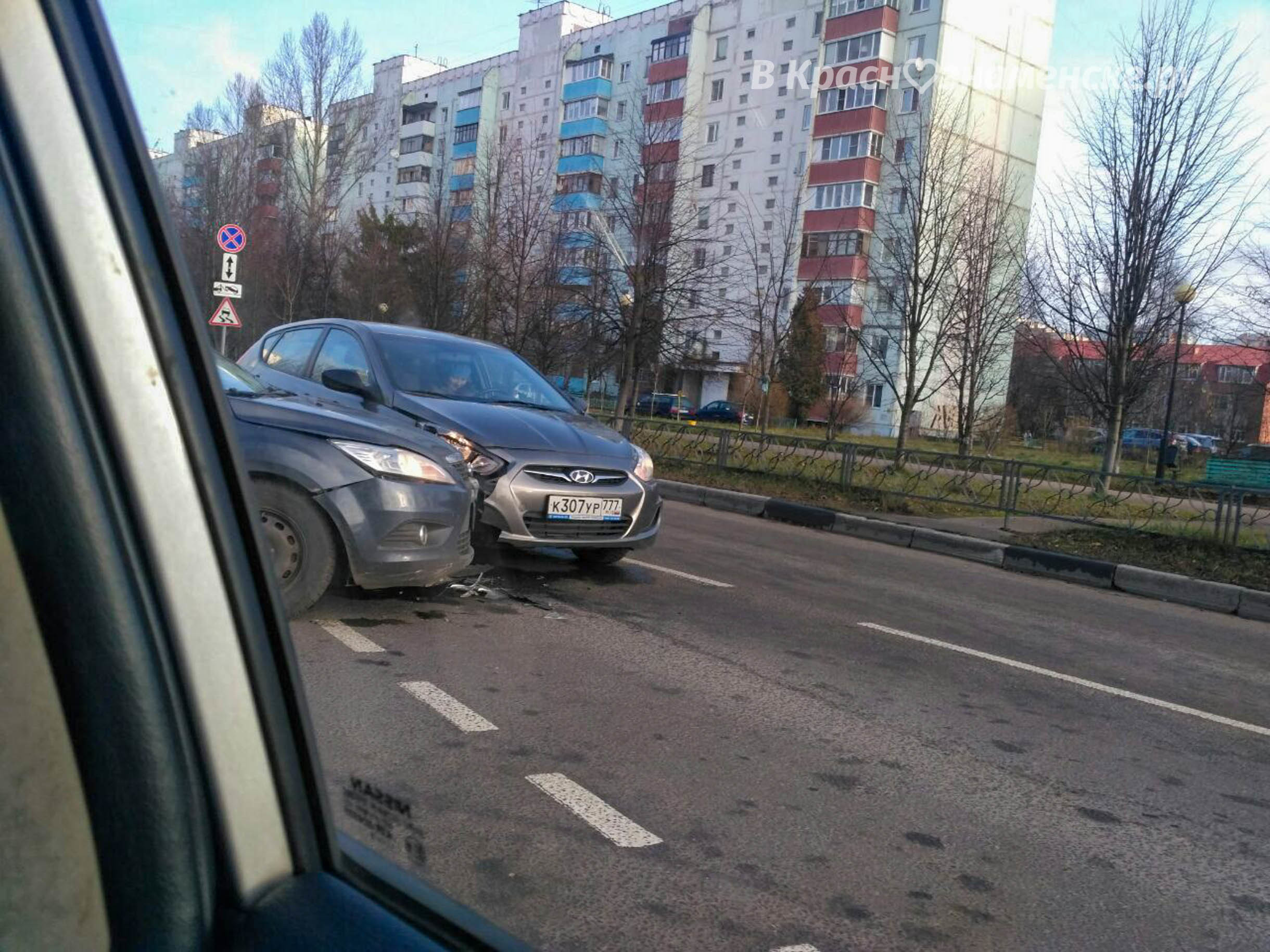 Опять авария. На ул Победы поворот на Октябрьскую улицу. — Краснознаменск