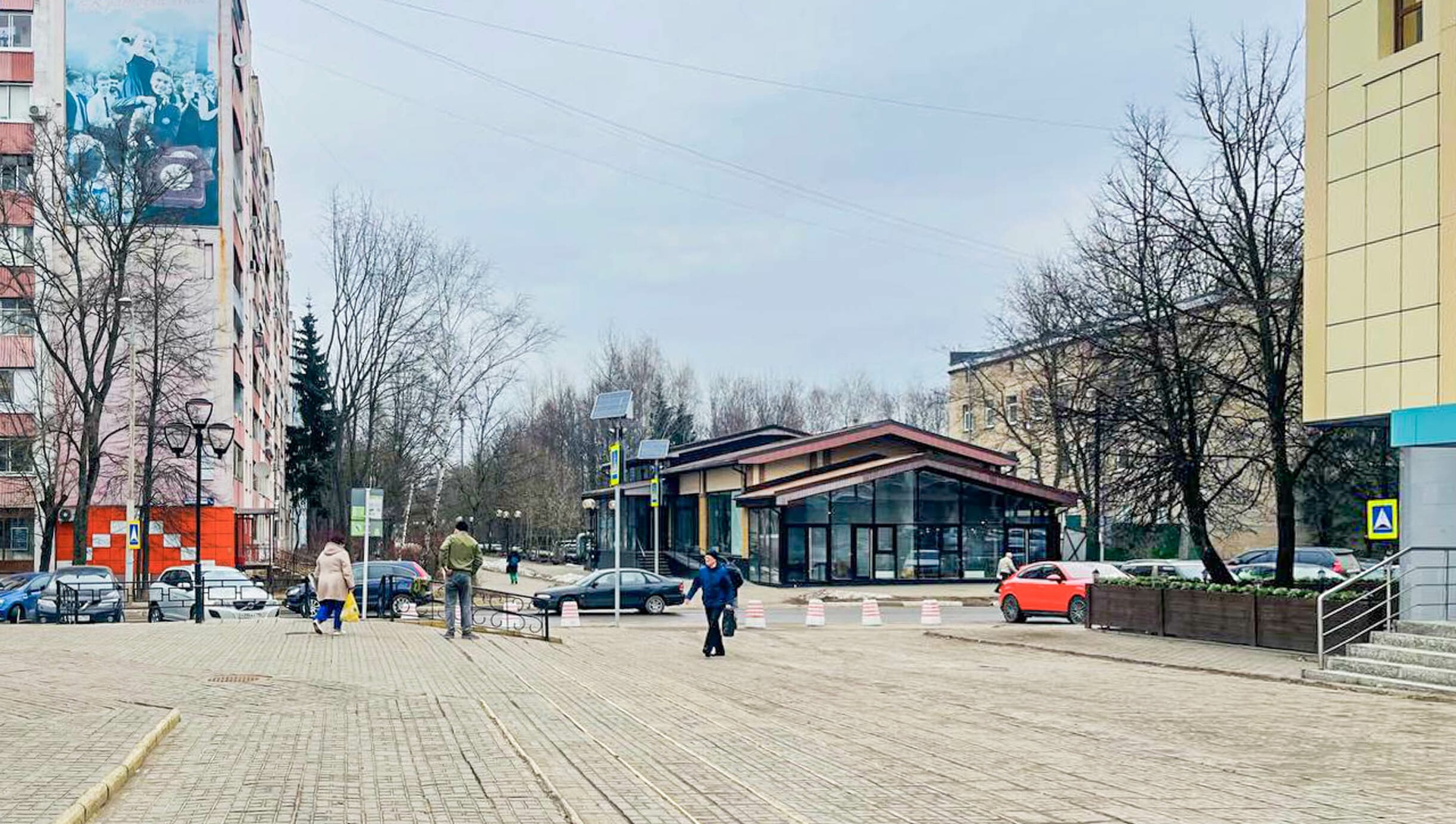 Прогулка по городу — Краснознаменск