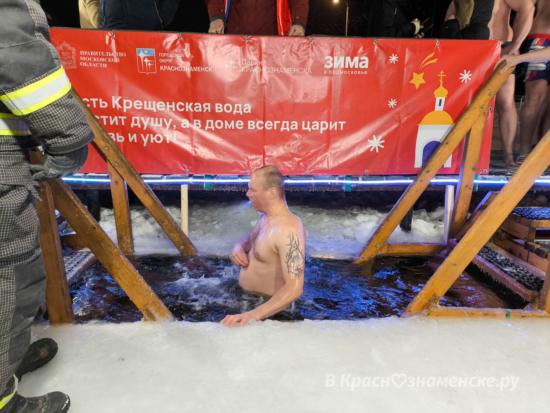 Фото 51724 — Краснознаменск