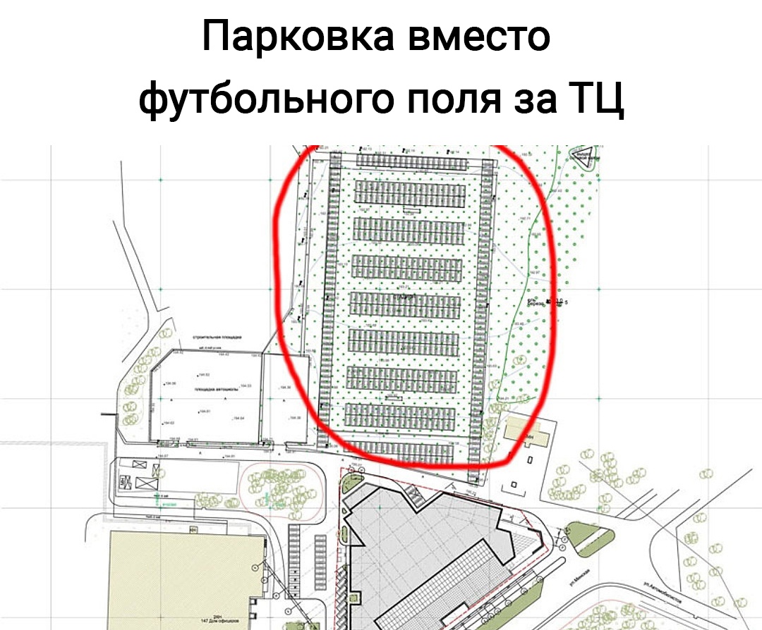 Городские проекты, которые в разные годы рассматривались, но