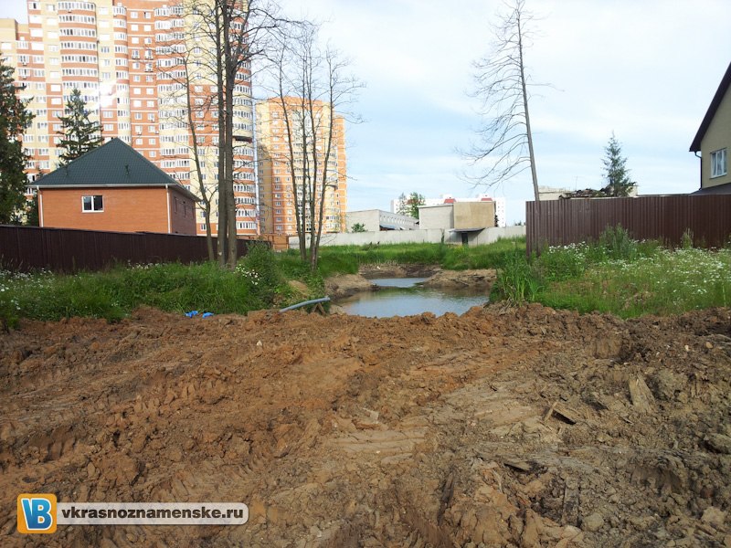 Быстрое меню — Краснознаменск