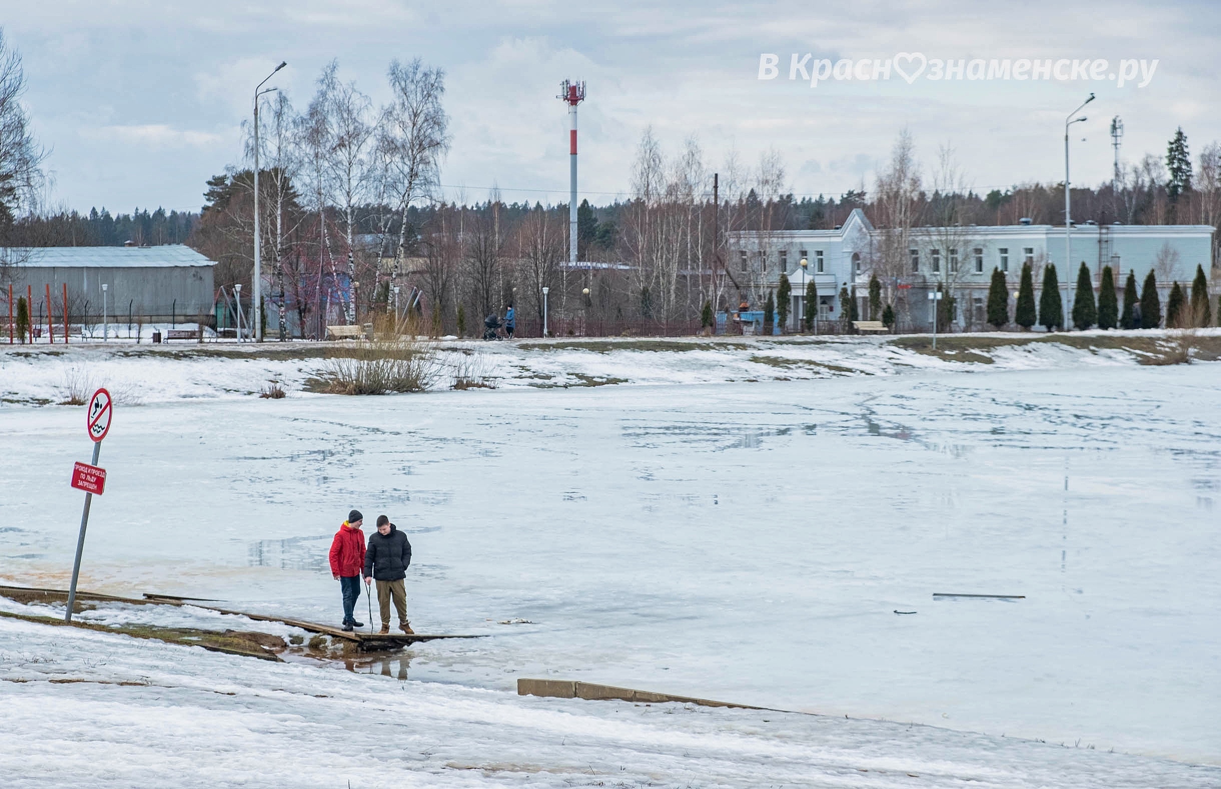 Доброе утро, Краснознаменск! Приятного вам дня)