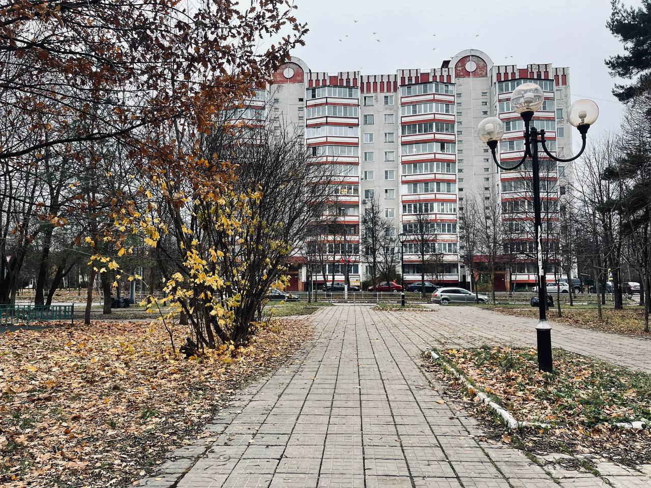 Прогулка по городу