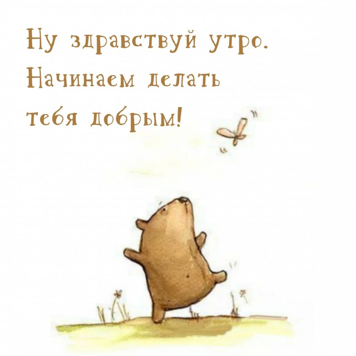 VK -27992616_852347
