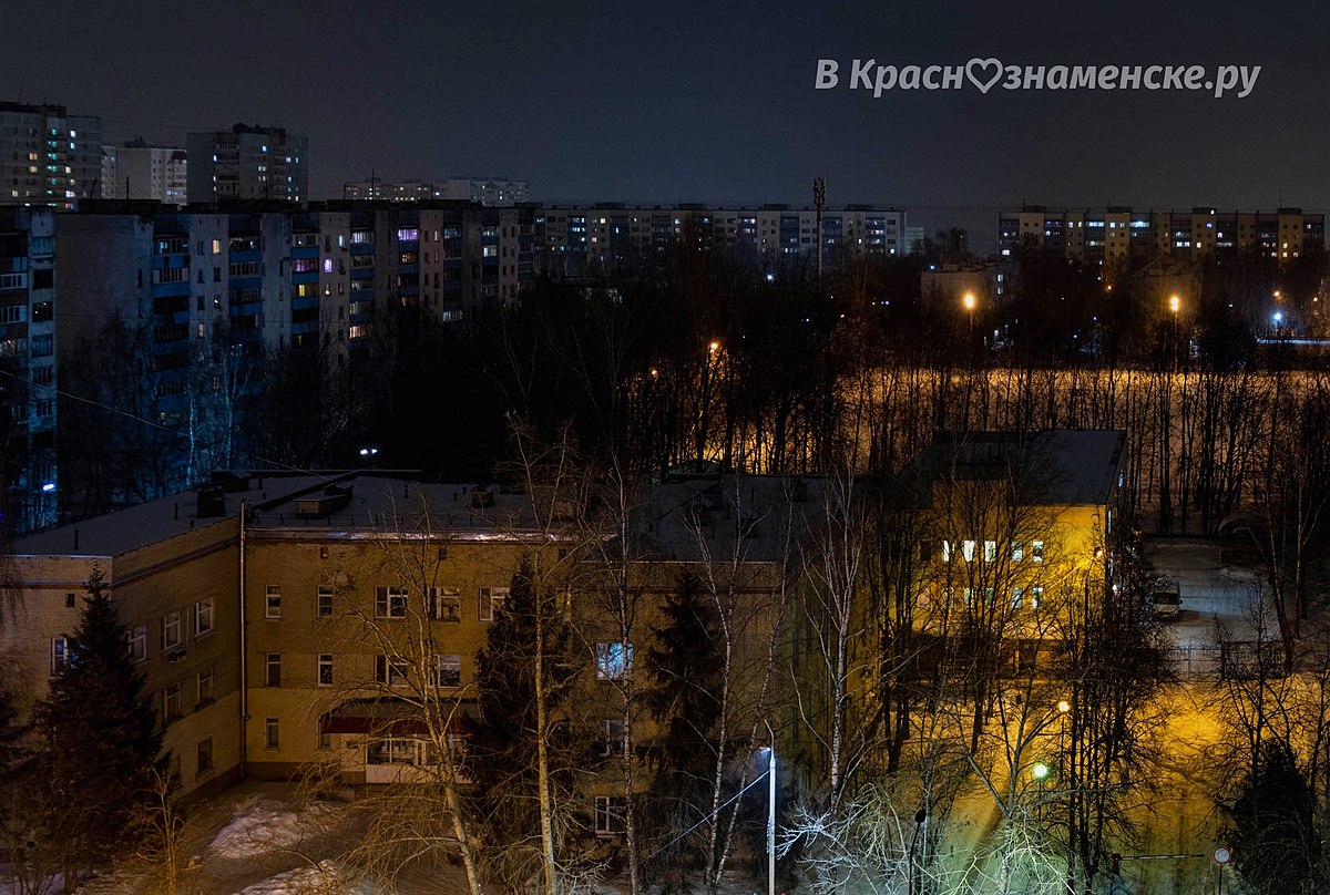 Вечереет
