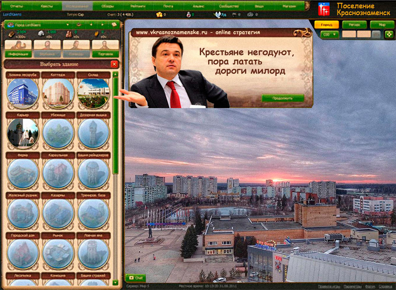VK -27992616_192196