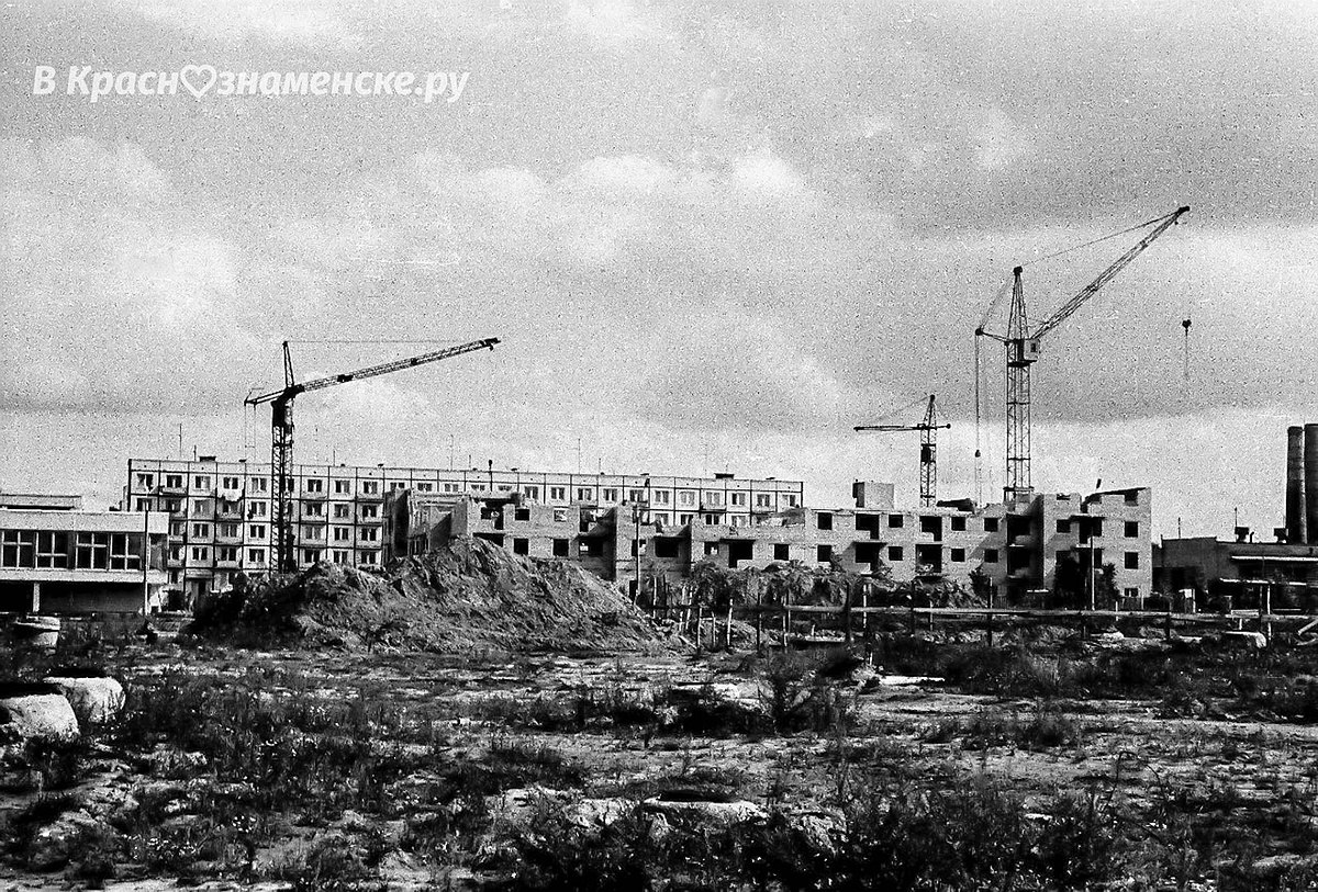 Фото 44321 — Краснознаменск