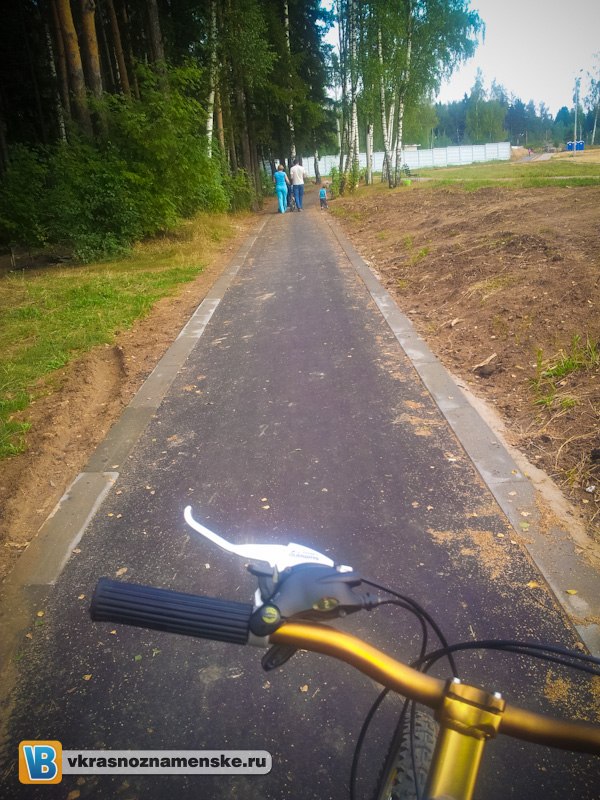 Быстрое меню — Краснознаменск