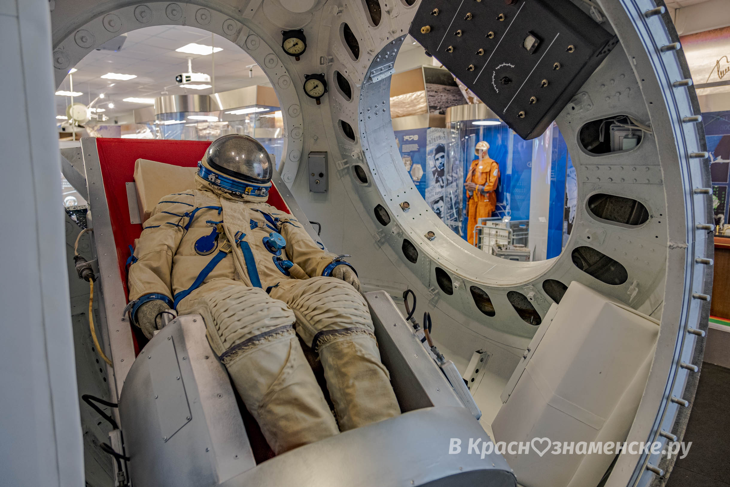 Фото 33577 — Краснознаменск