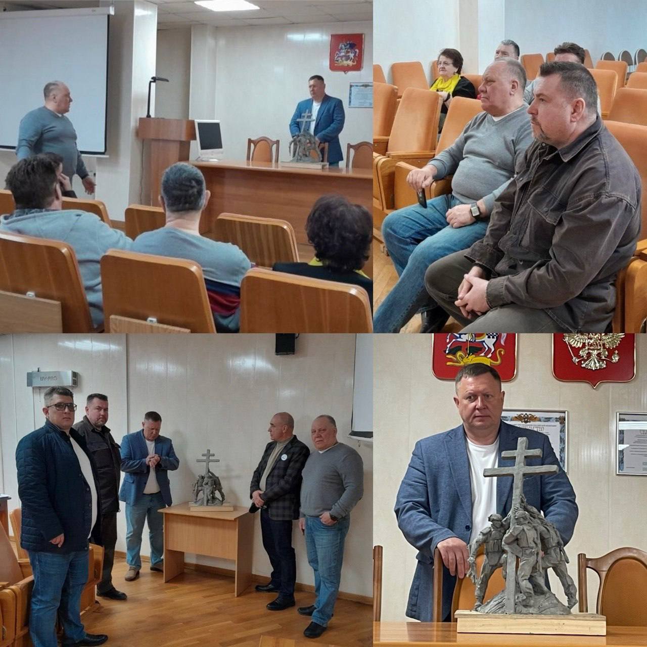 В Краснознаменске утвердили проект памятника участникам СВО,