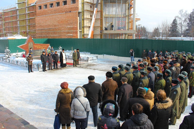 Быстрое меню — Краснознаменск