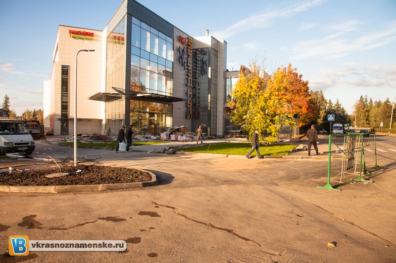 Быстрое меню — Краснознаменск