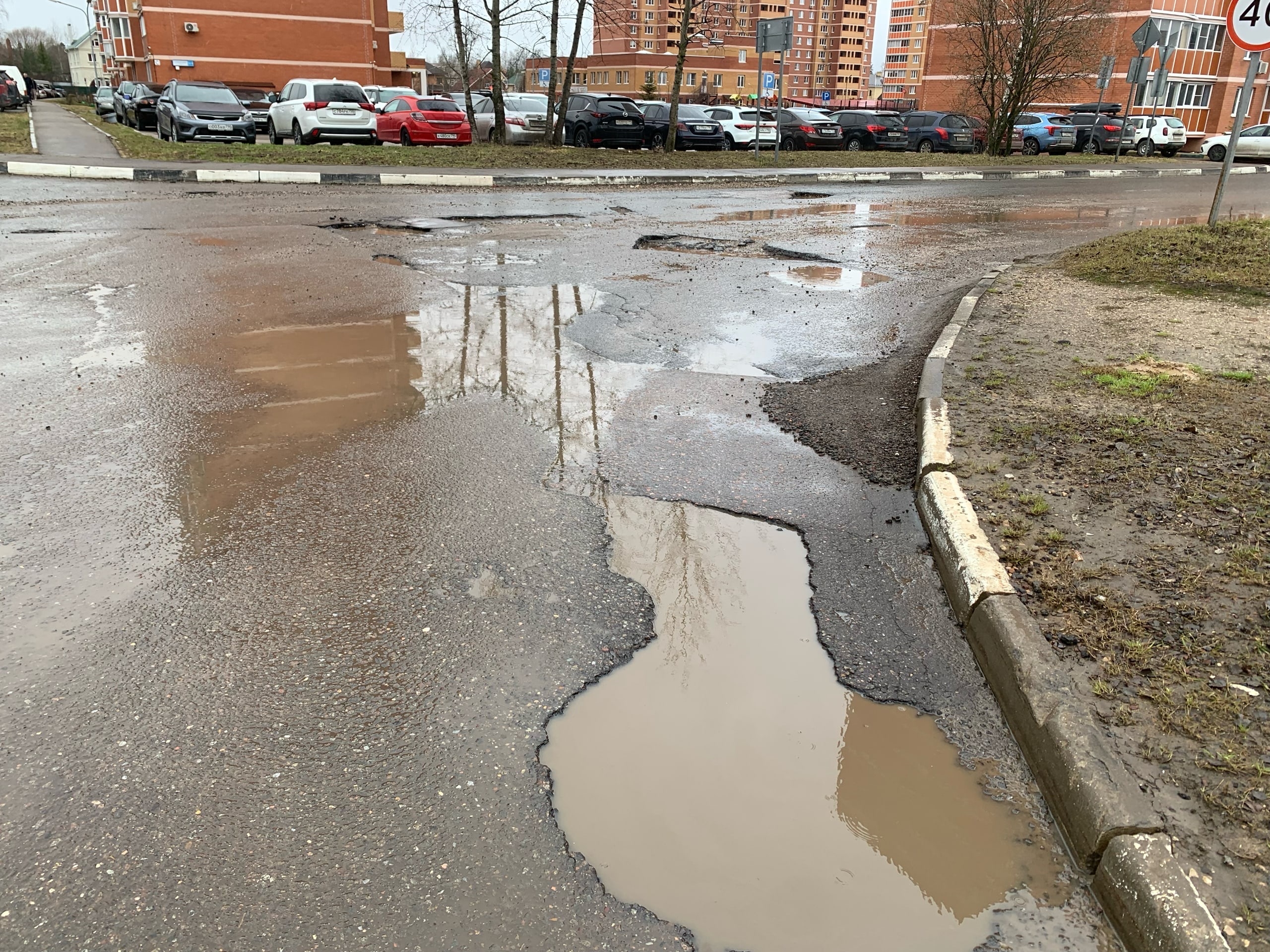 Фото 37477 — Краснознаменск