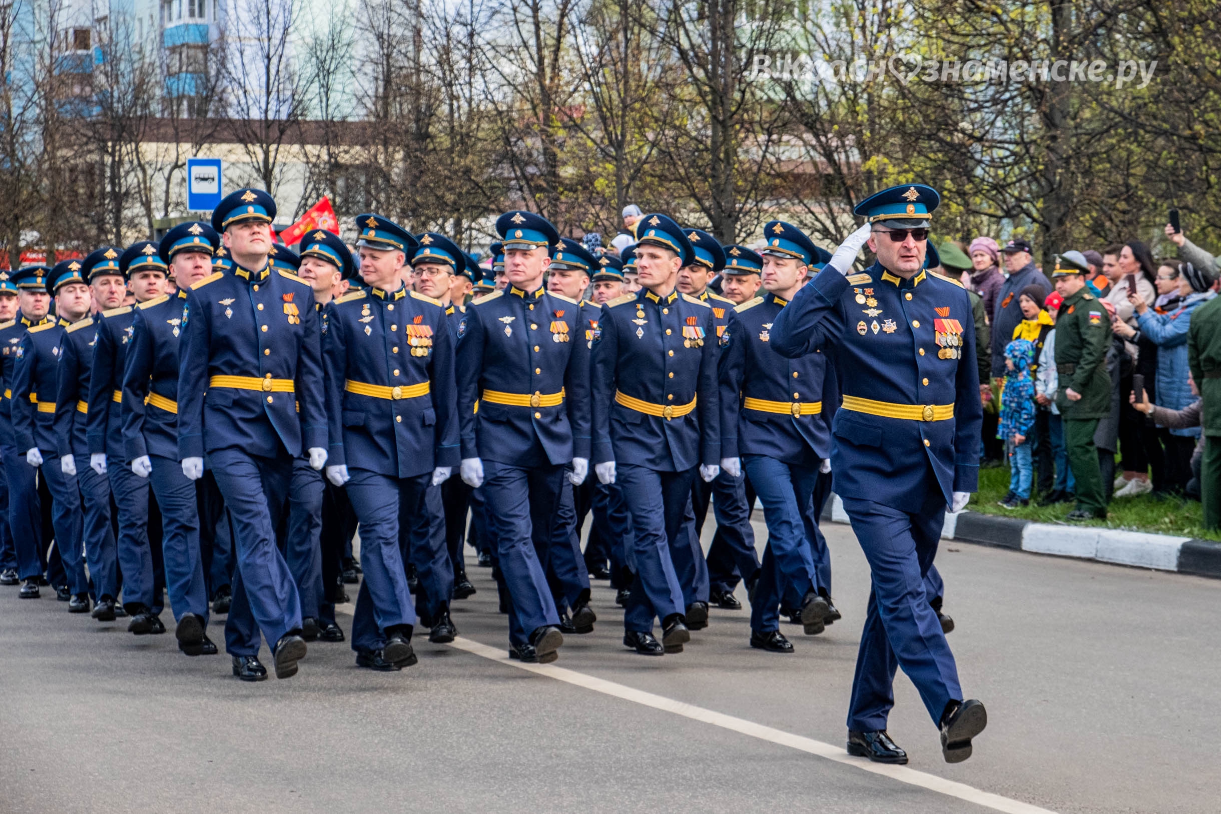 Быстрое меню — Краснознаменск