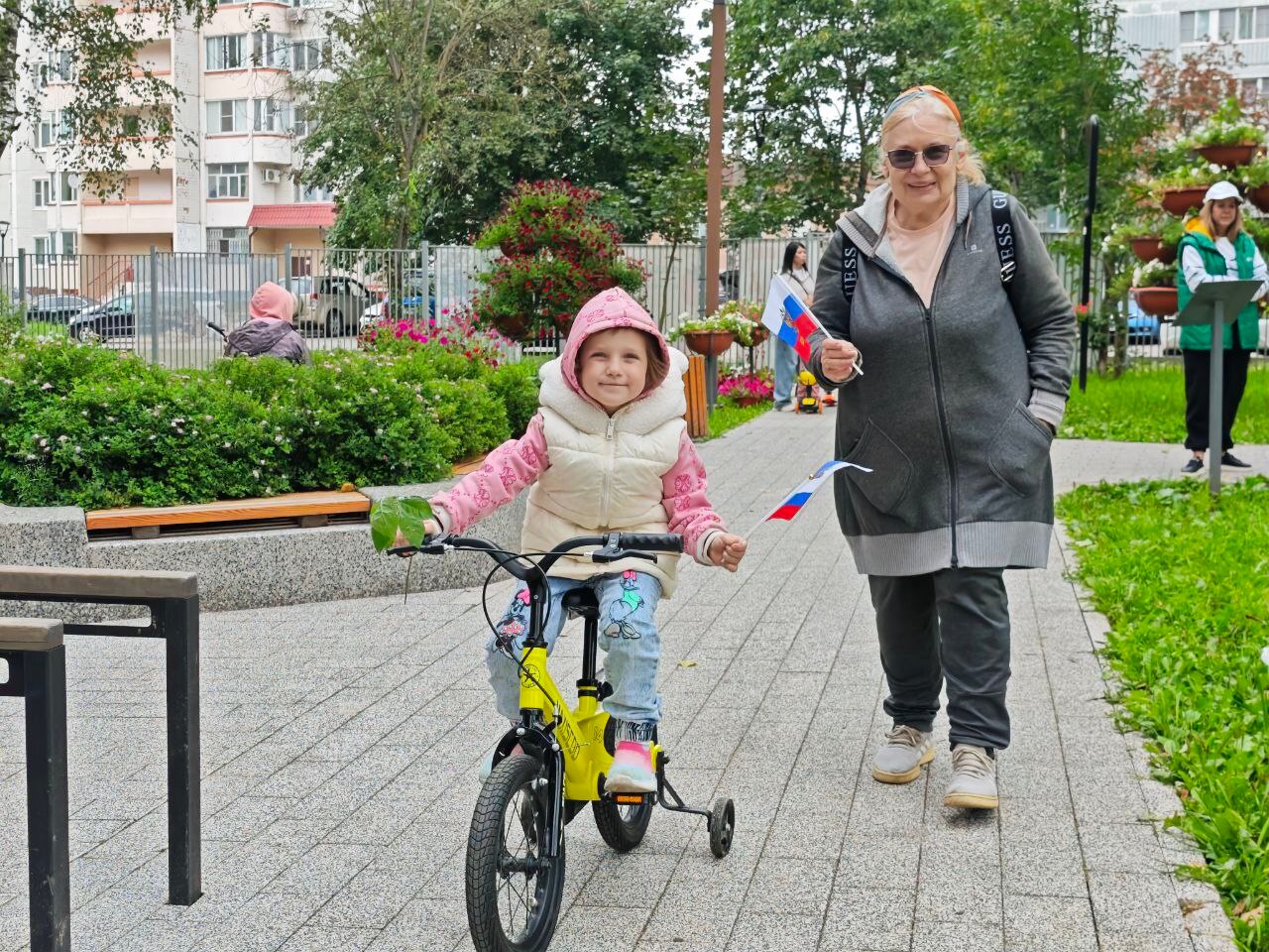 Сегодня в Беличьем парке состоялась патриотическая акция «Ро