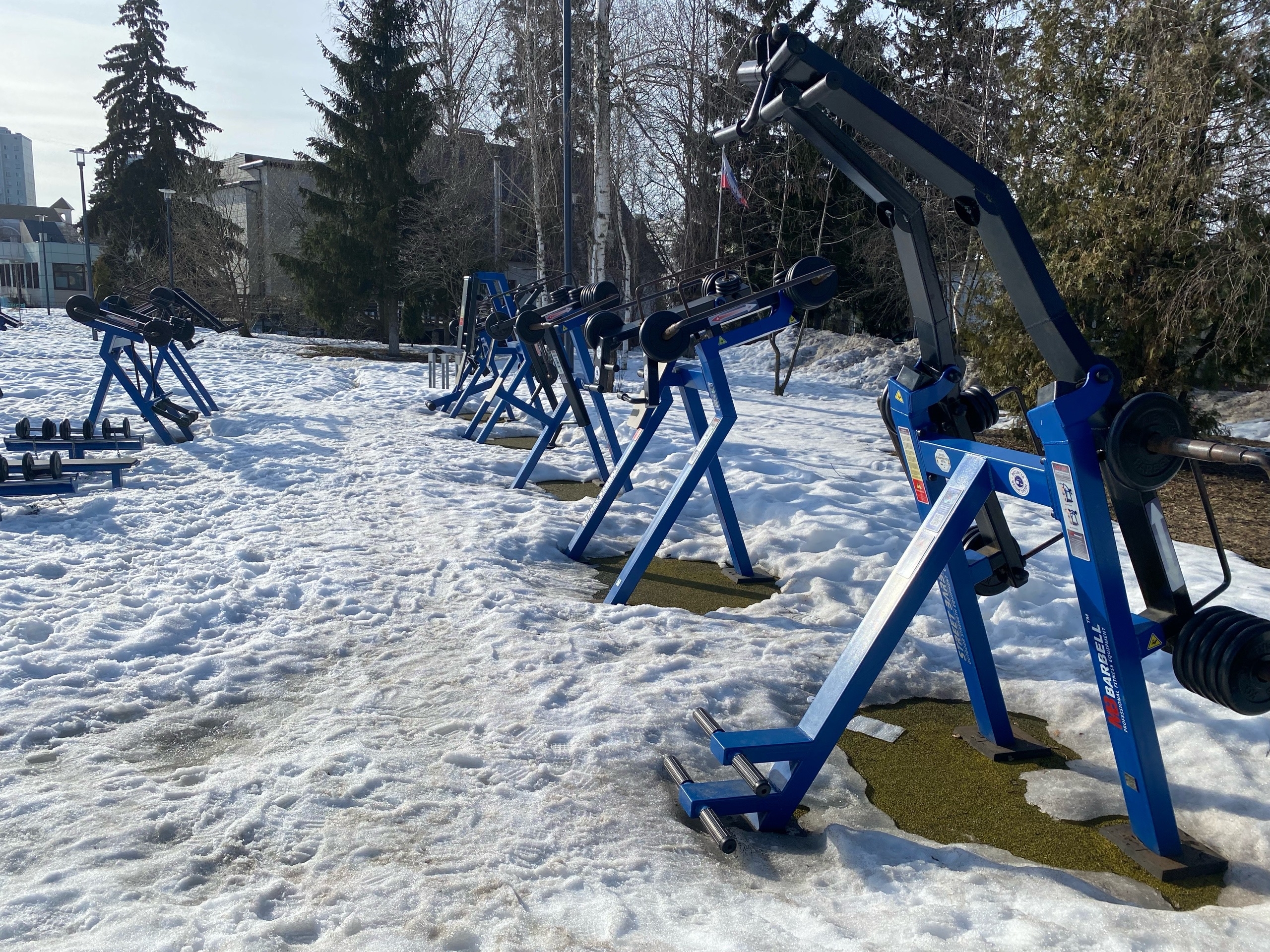 Уважаемая Администрация города, на улице стало теплее, хочет