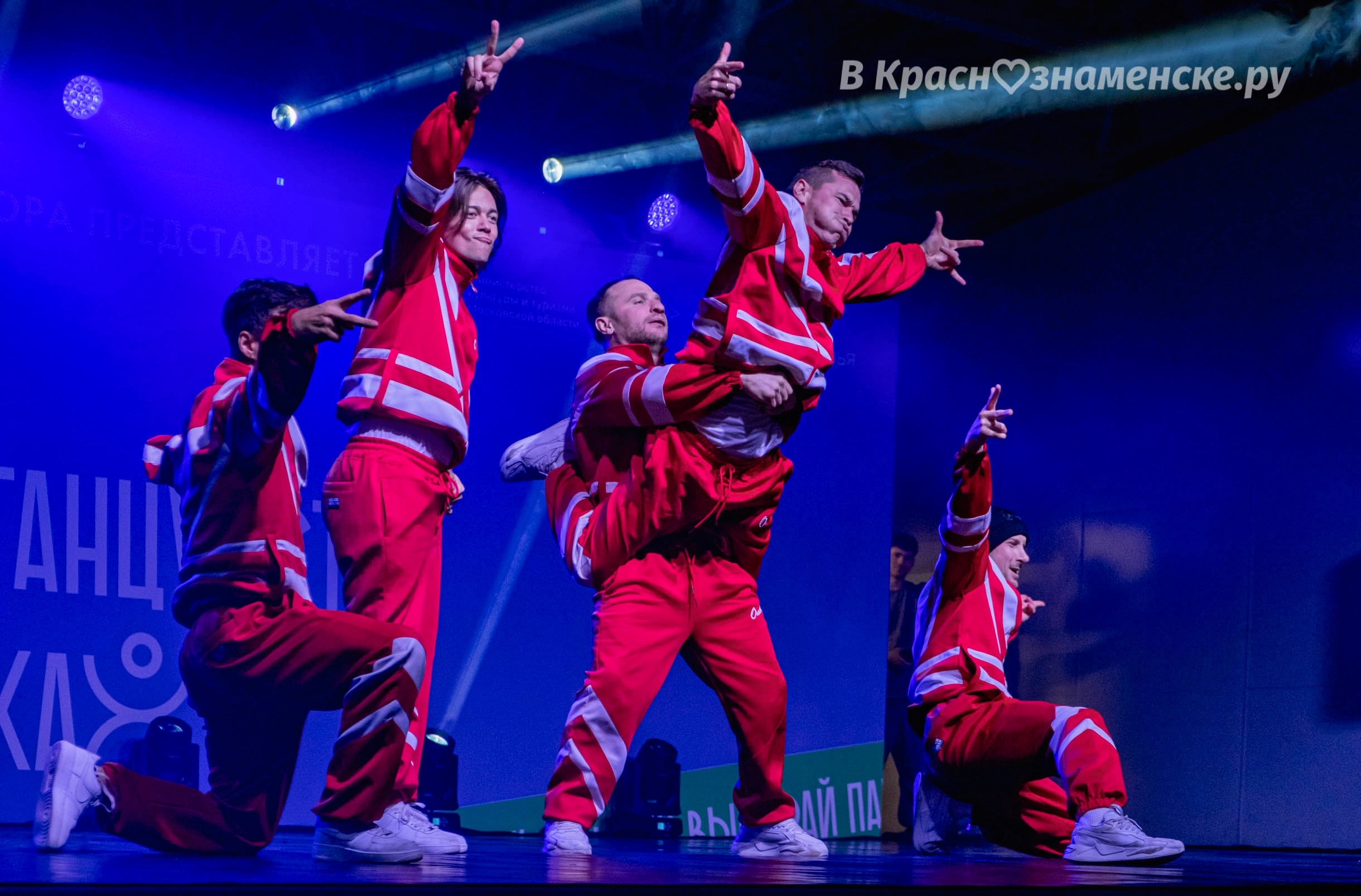 Быстрое меню — Краснознаменск
