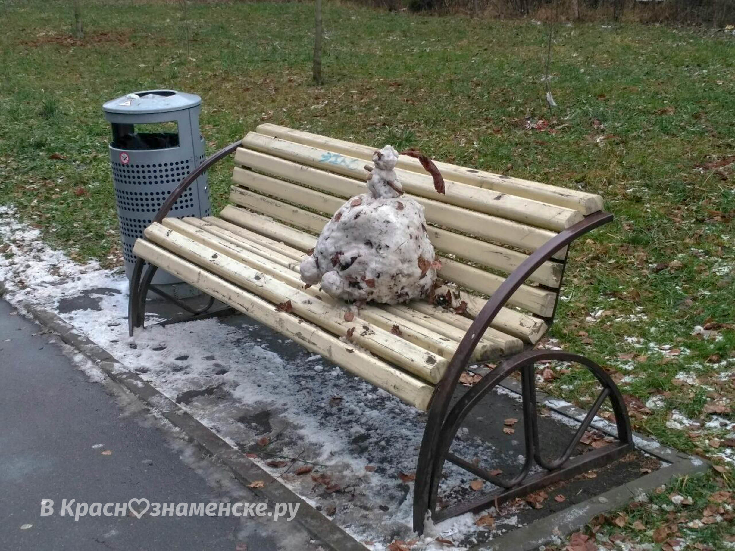 Придумайте название