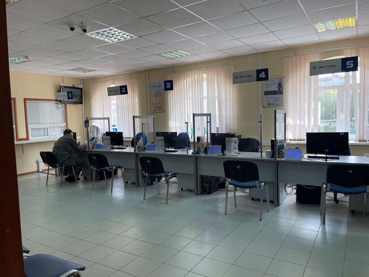 Изменение режима работы офиса МосОблЕИРЦ в Краснознаменске
