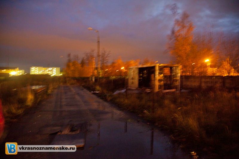 Быстрое меню — Краснознаменск