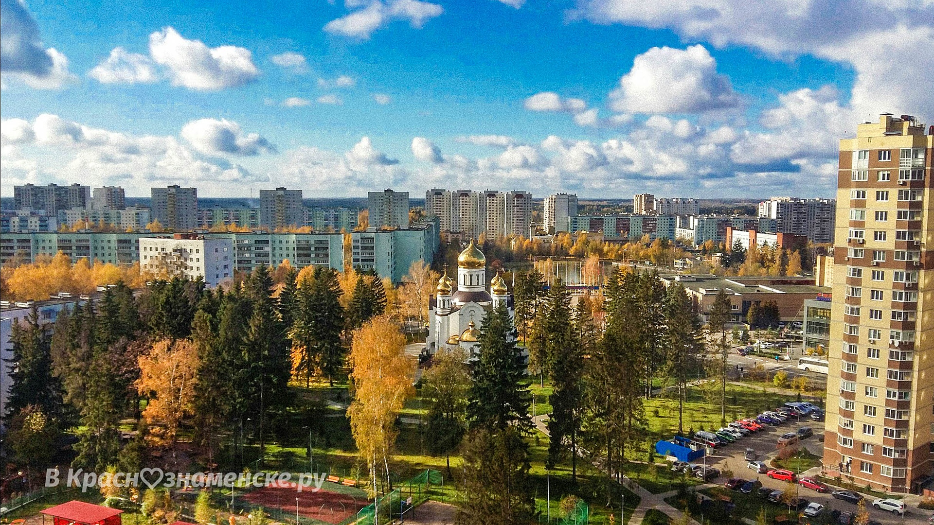 Краснознаменцы, насколько хорошо вы знаете историю нашего зв