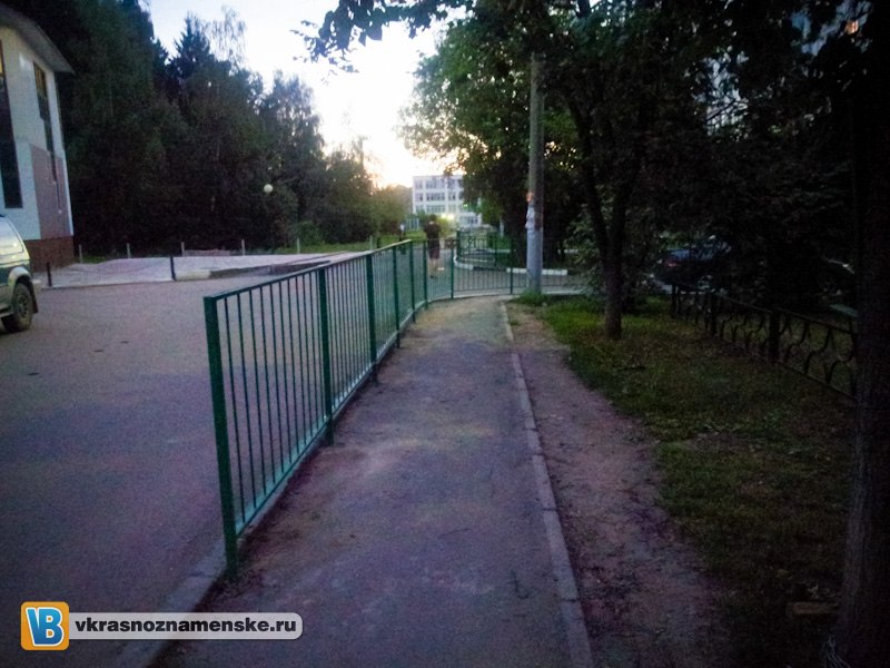 Быстрое меню — Краснознаменск