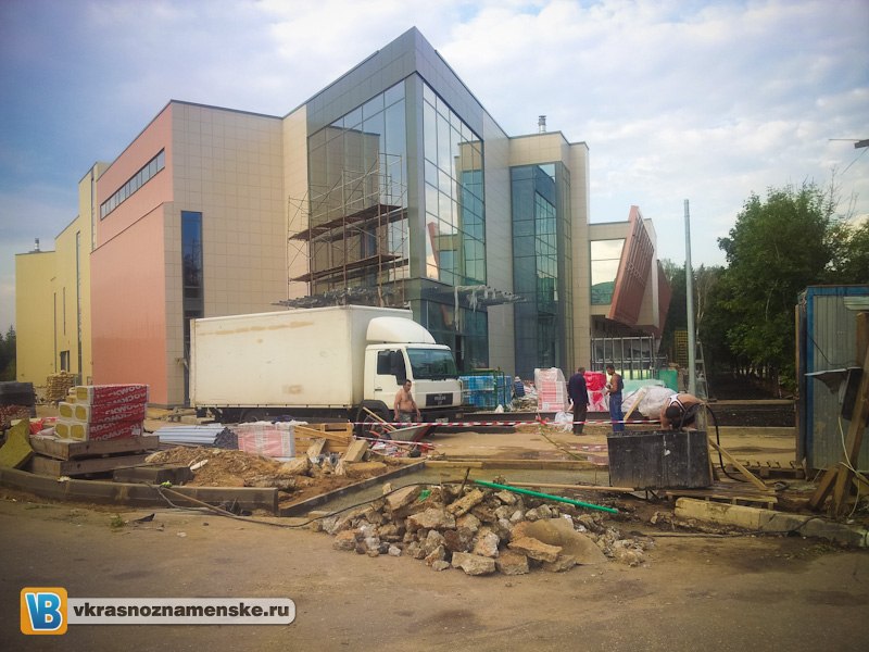 Быстрое меню — Краснознаменск