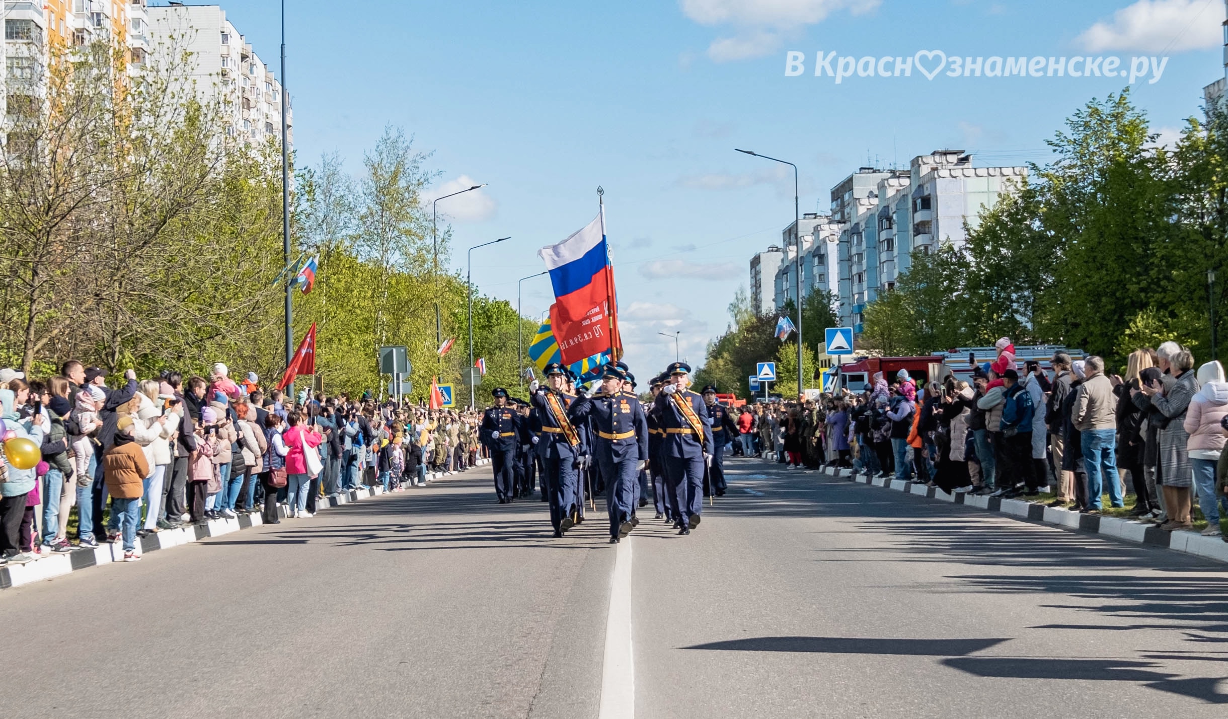 Быстрое меню — Краснознаменск