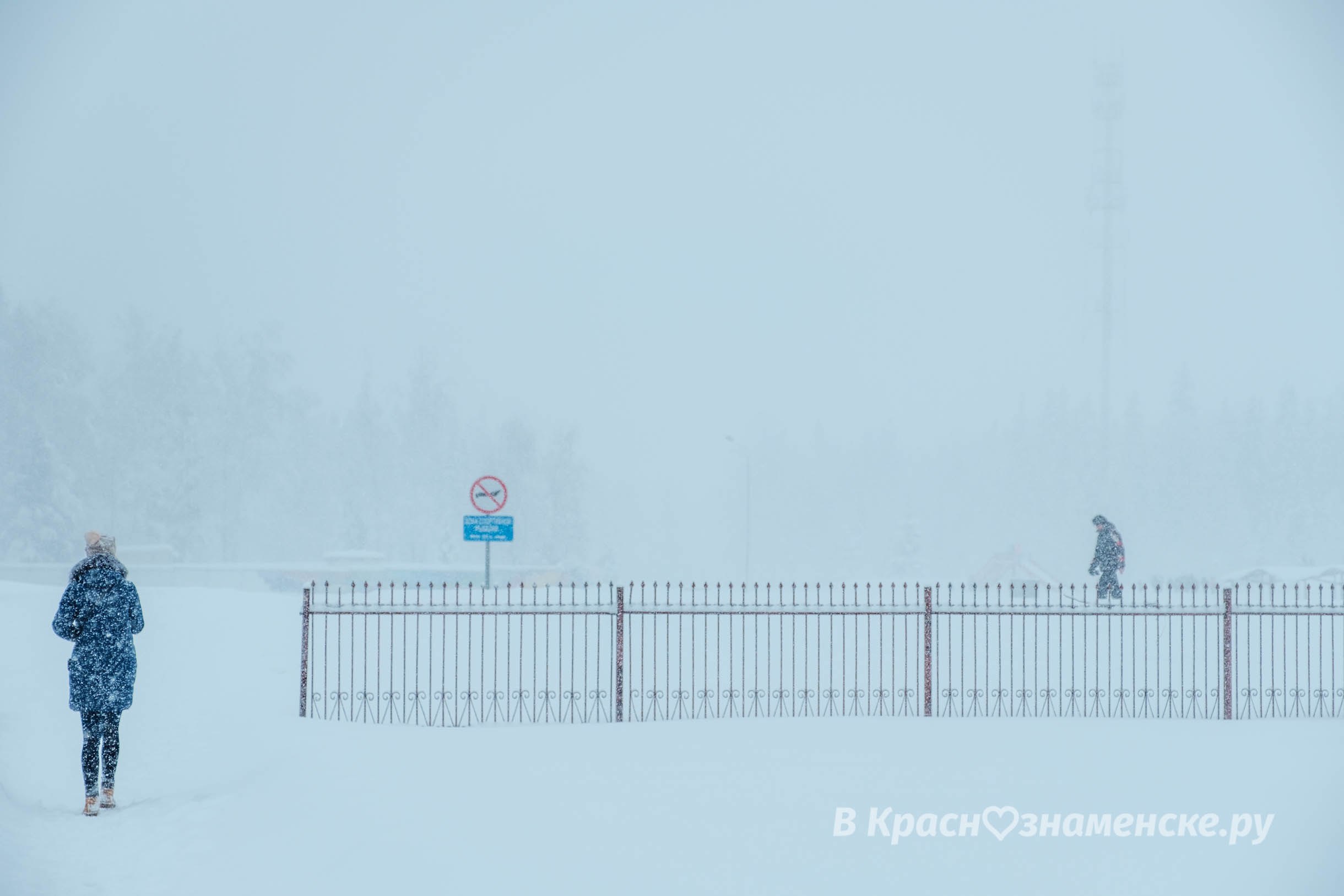 Быстрое меню — Краснознаменск