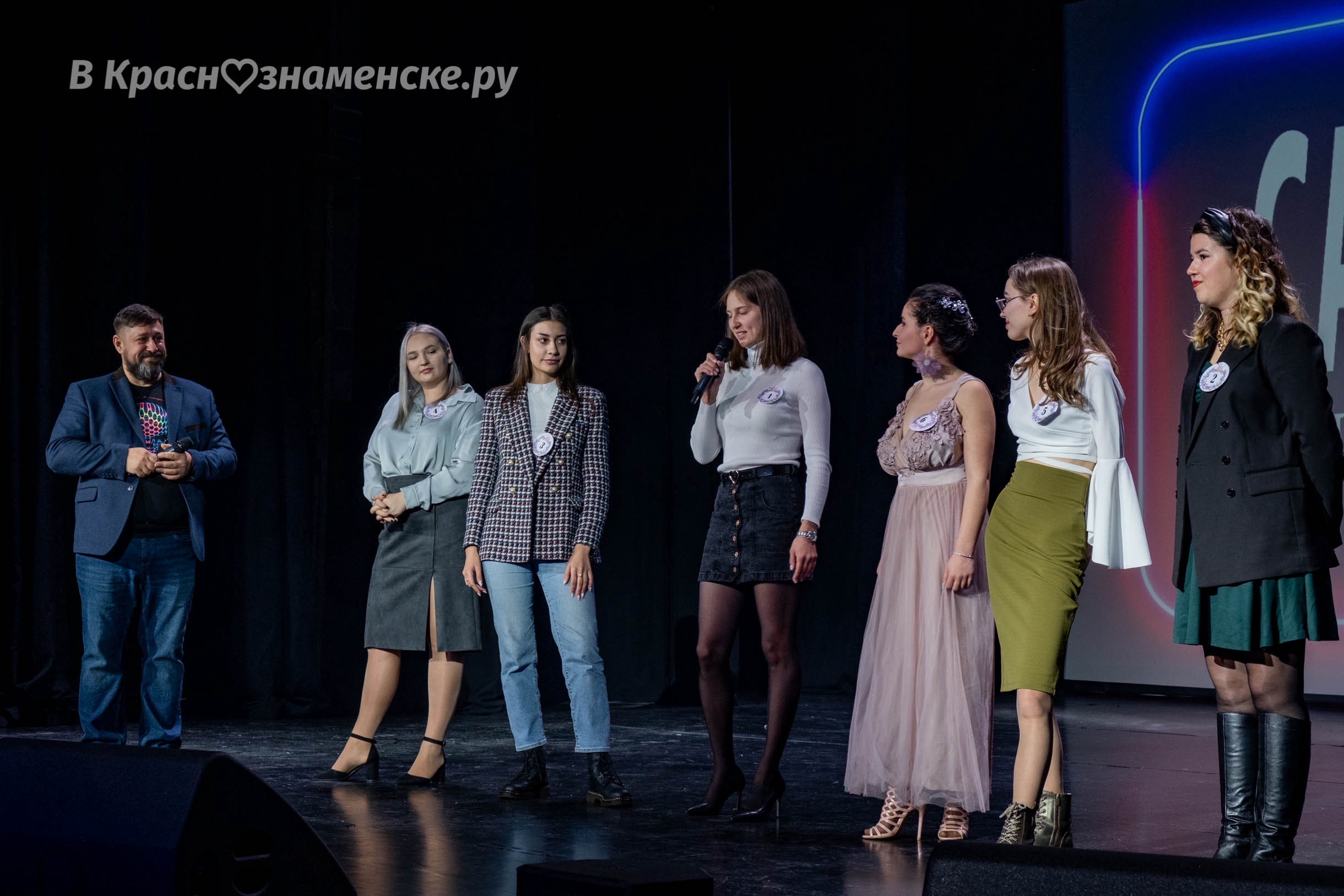 Быстрое меню — Краснознаменск