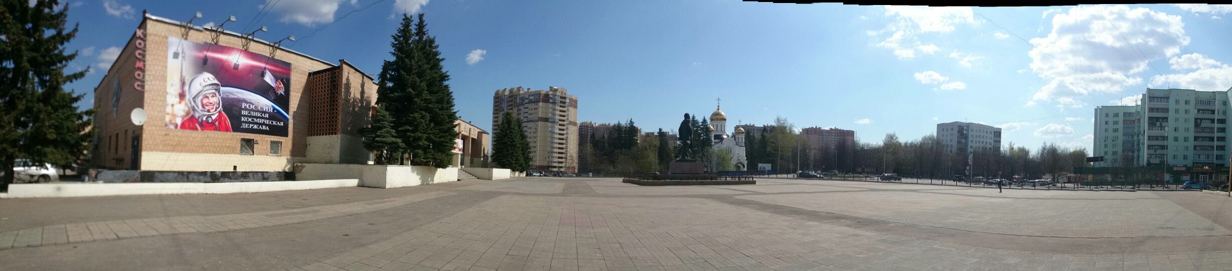КРАСНОЗНАМЕНСК♥♥♥