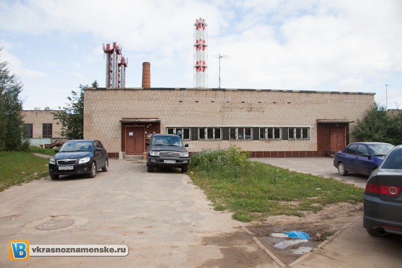Быстрое меню — Краснознаменск