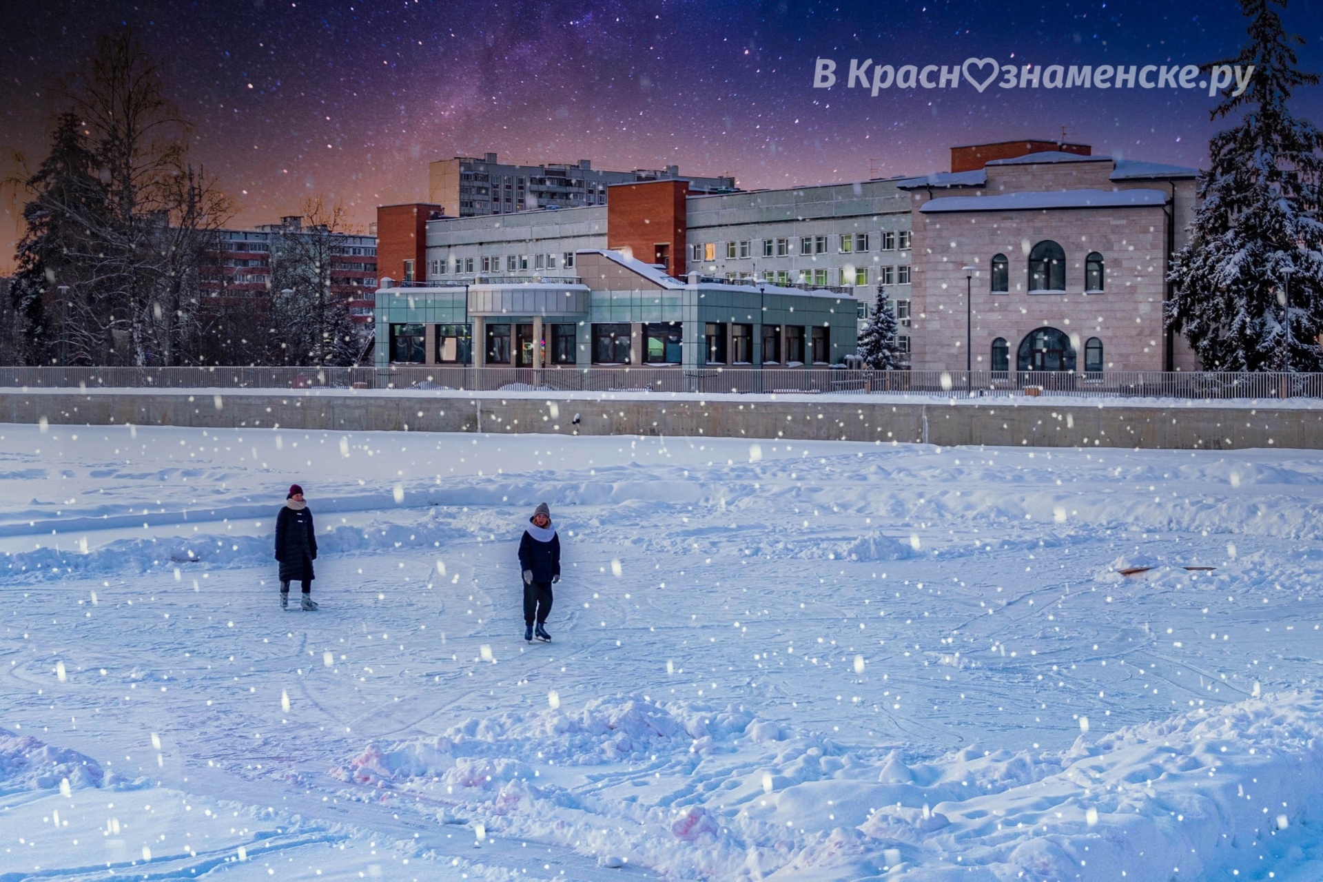 Фото 31921 — Краснознаменск