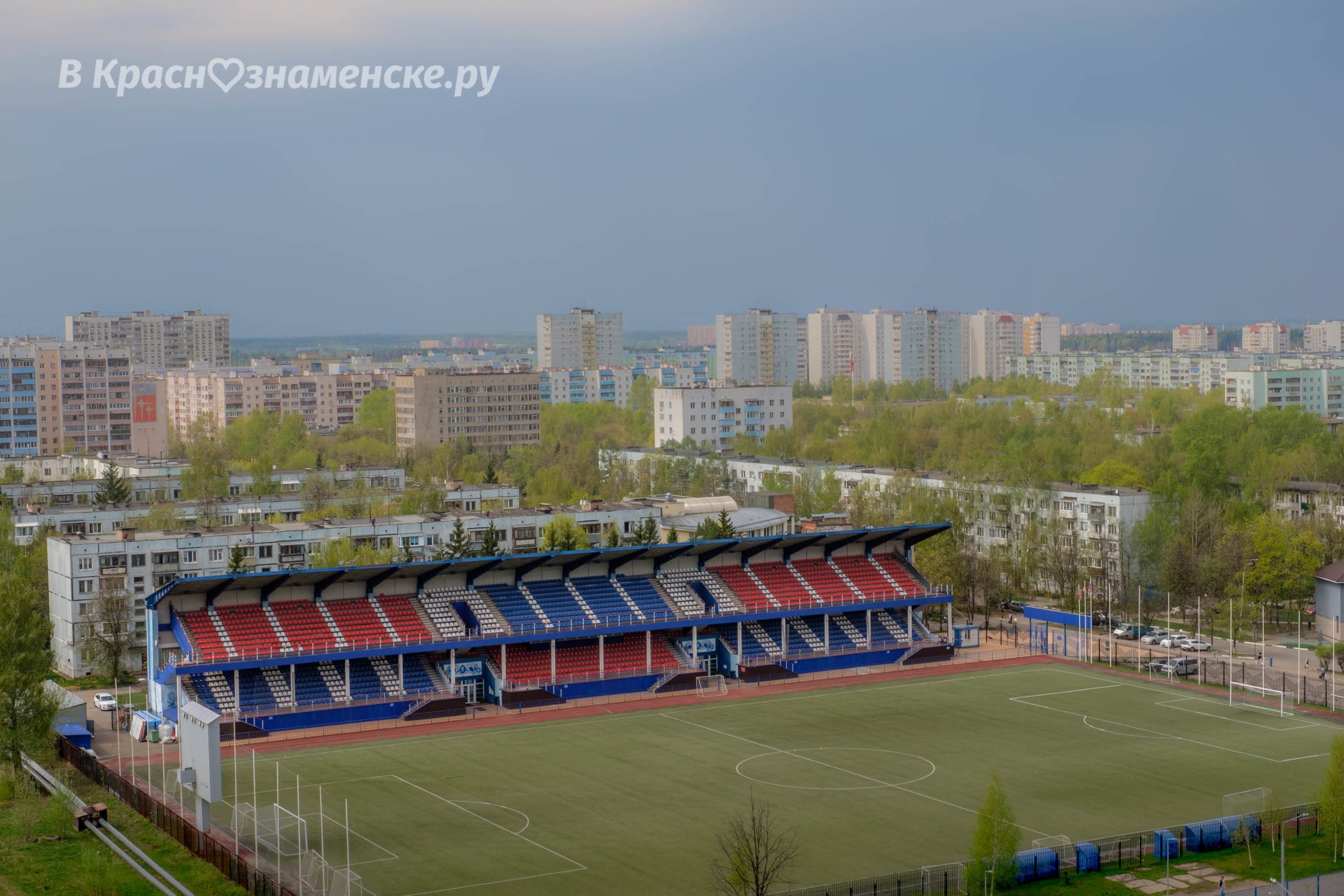 Доброе утро, Краснознаменск! ???? Утром +12°…+14°, Дождь, Давле