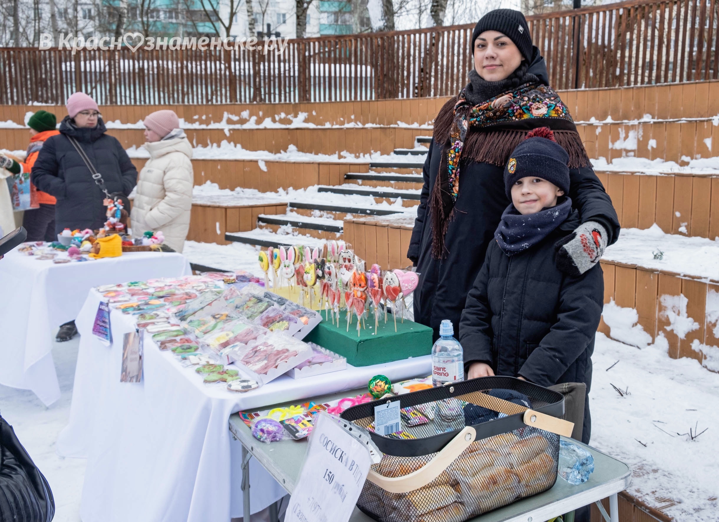 Быстрое меню — Краснознаменск