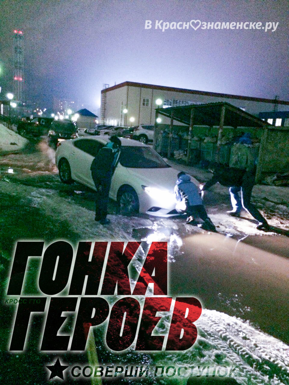 Автор фотографии Елена Трубеева