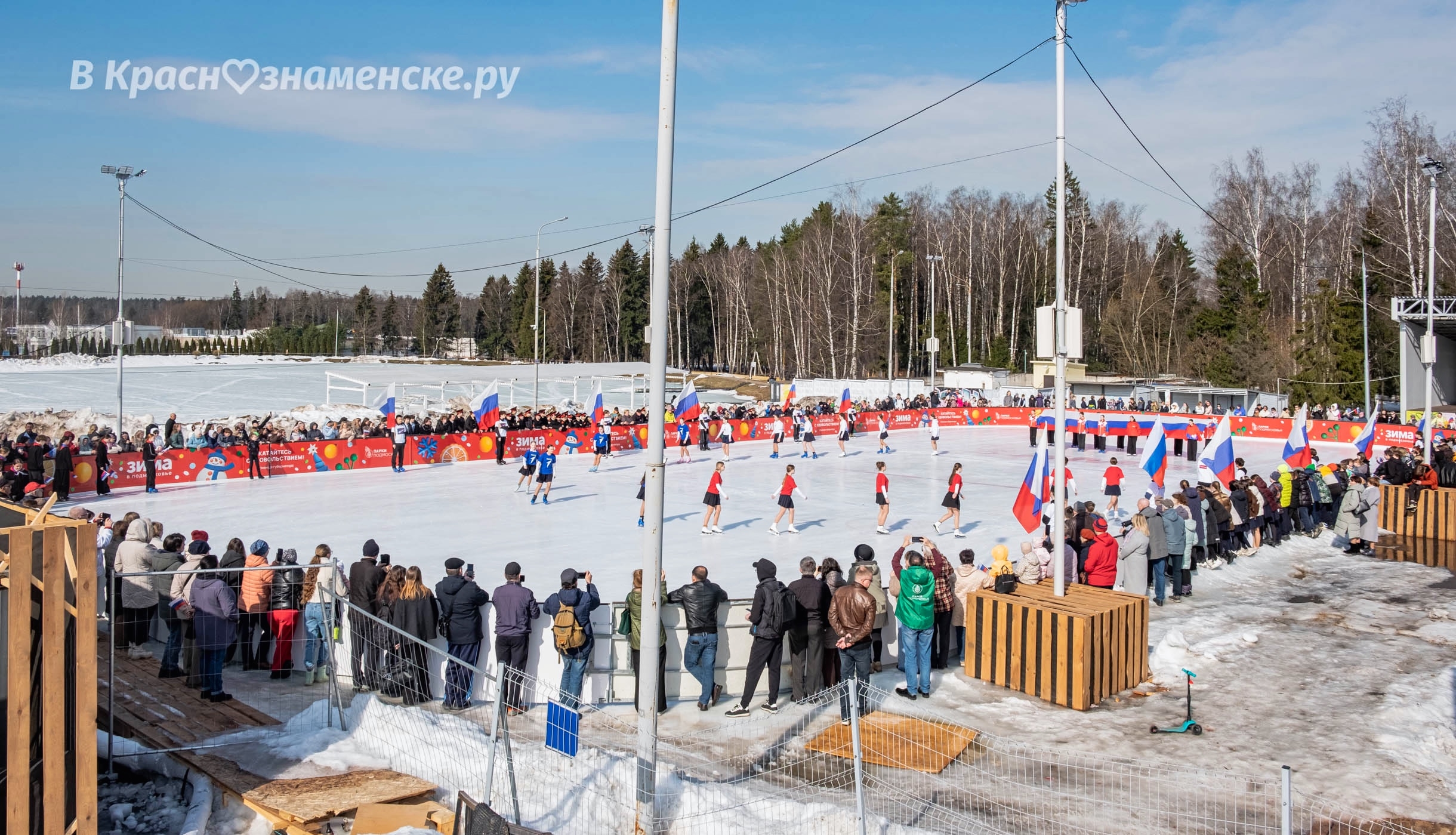 Быстрое меню — Краснознаменск