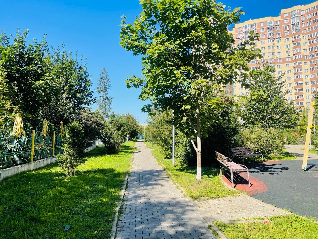 Прогулка по городу.