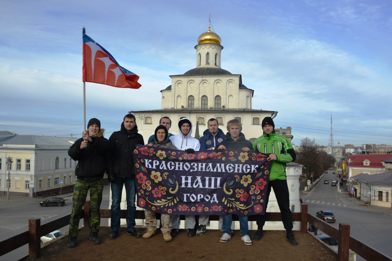 Фото 6987 — Краснознаменск