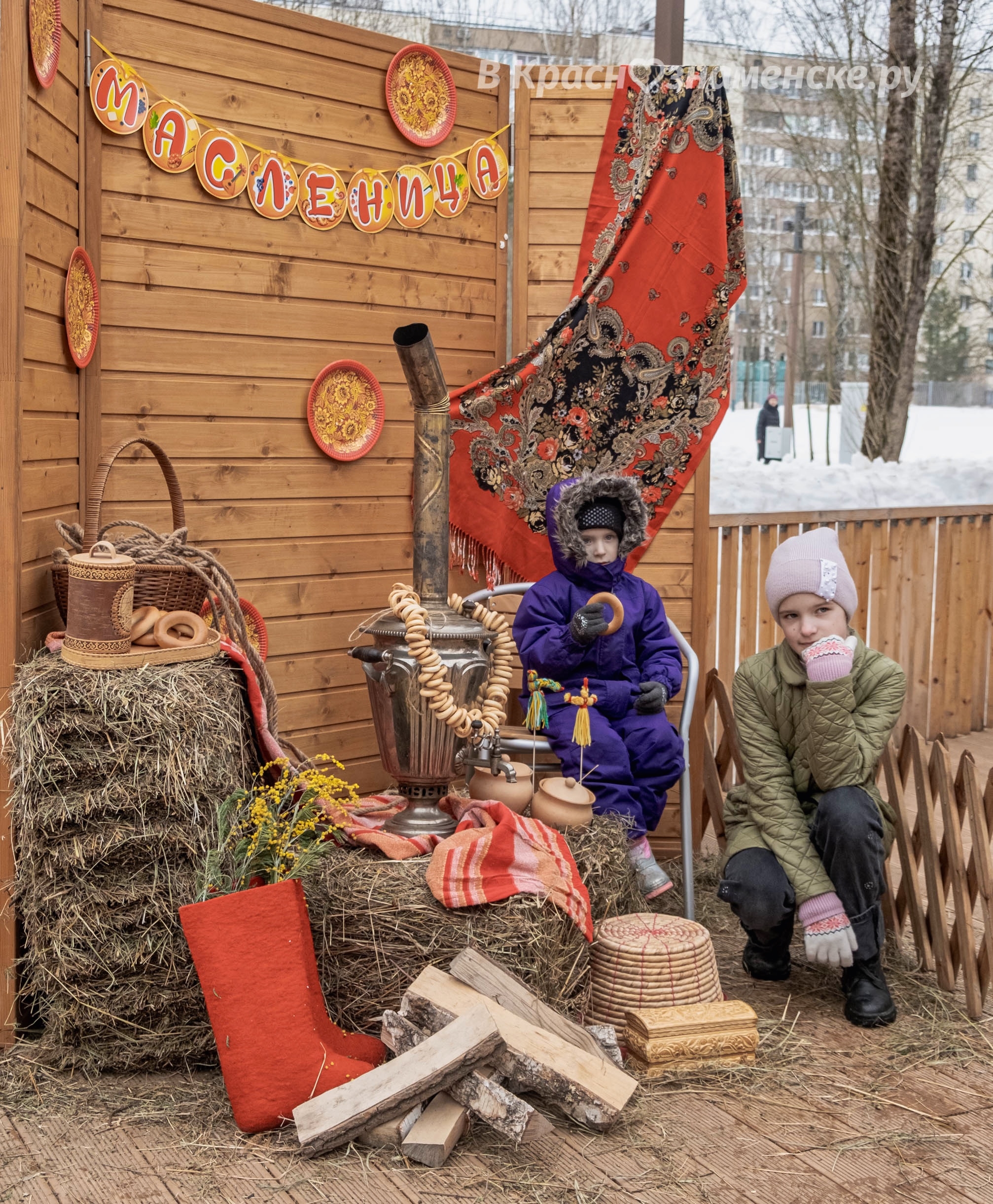Быстрое меню — Краснознаменск